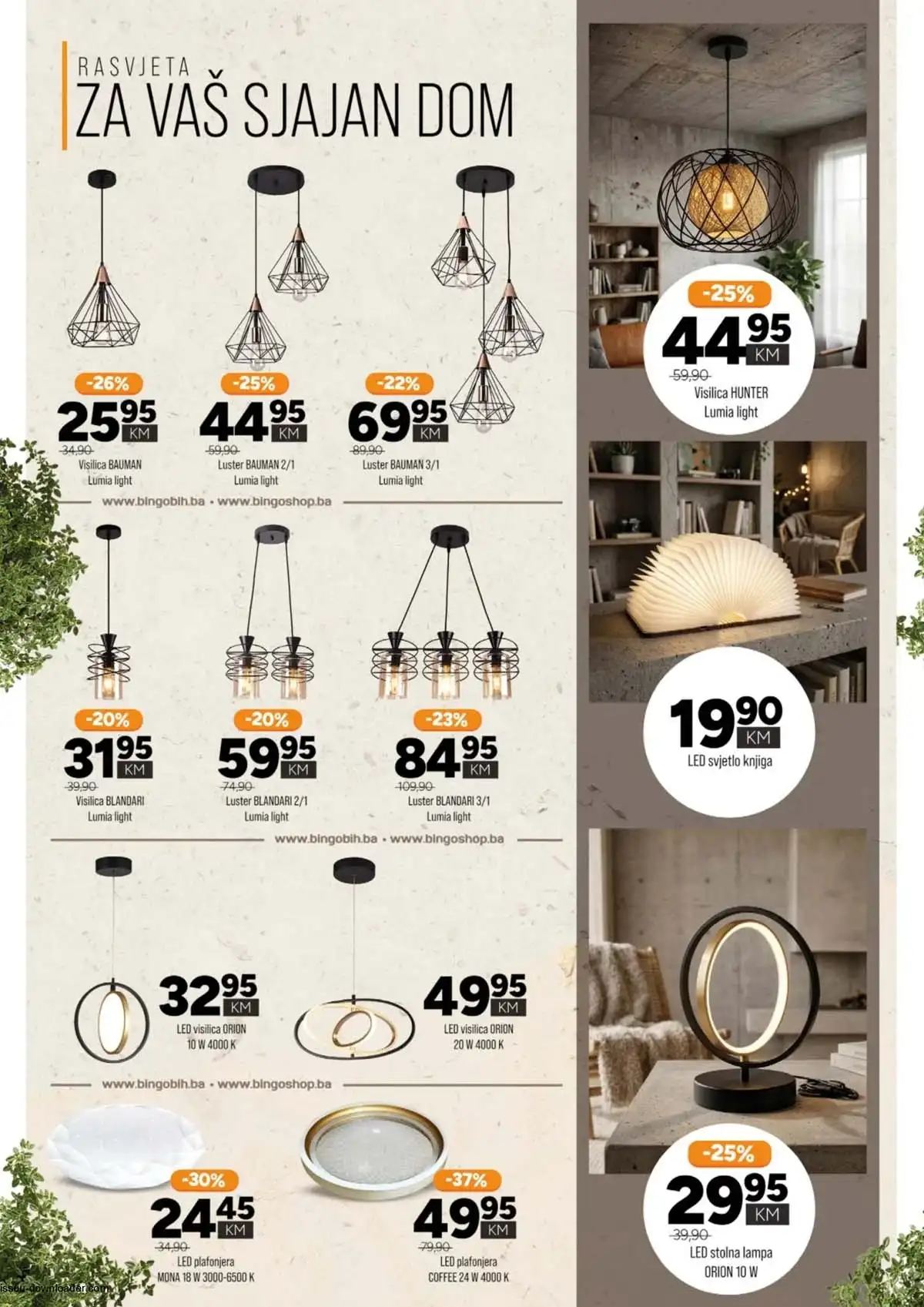 Bingo katalog namještaja sve za dom