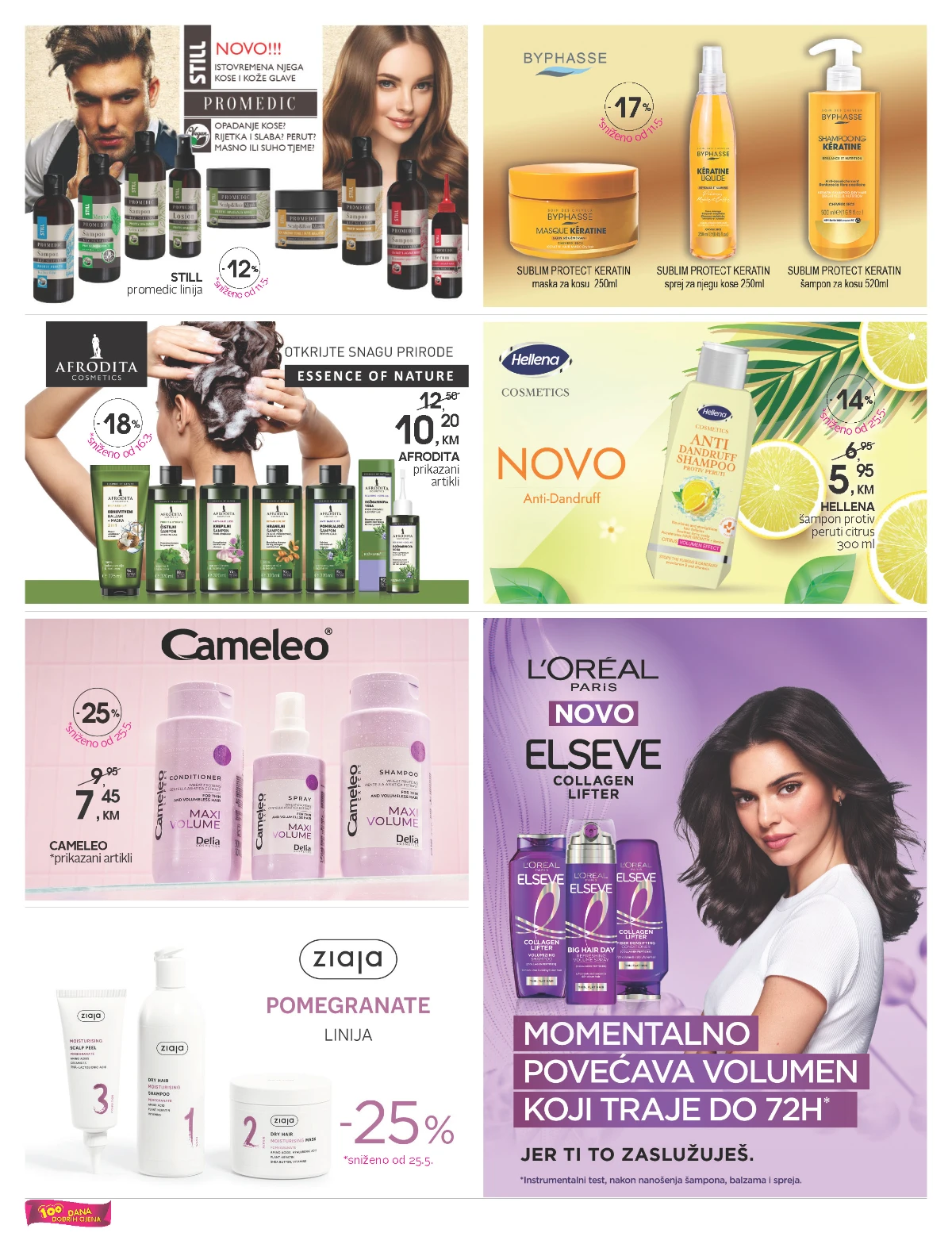 CM katalog strana 12 – njega lica i Hada Labo Tokyo CM katalog strana 12 – Hada Labo Tokyo i proizvodi za njegu lica