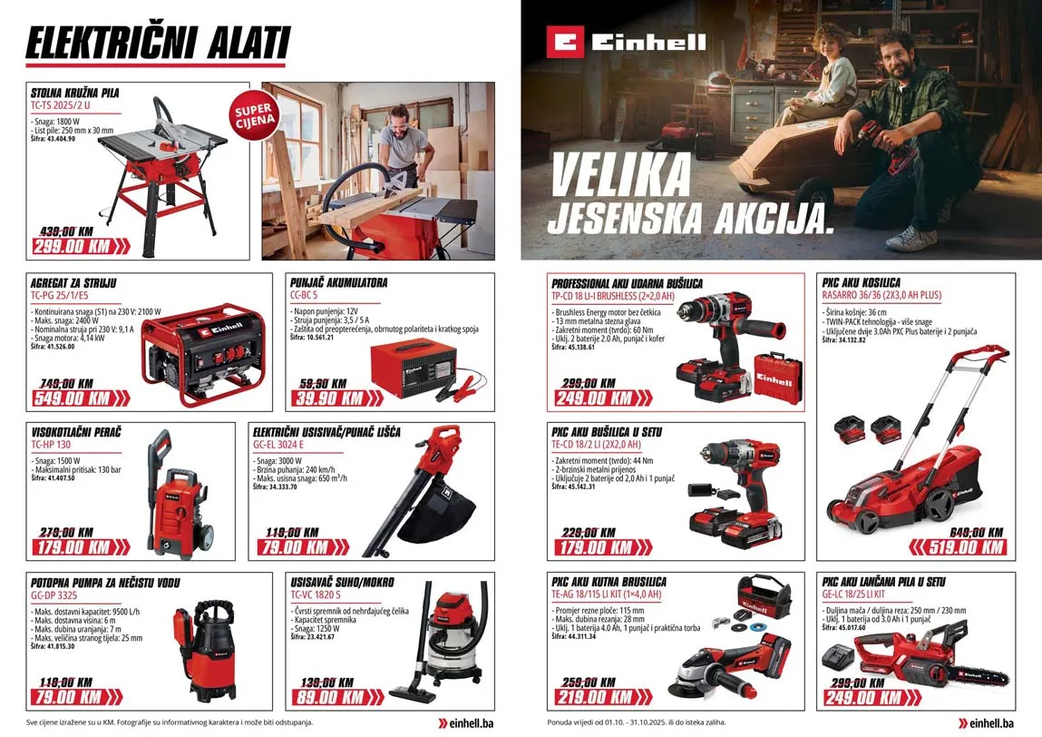 Fis vikend akcija snizenja