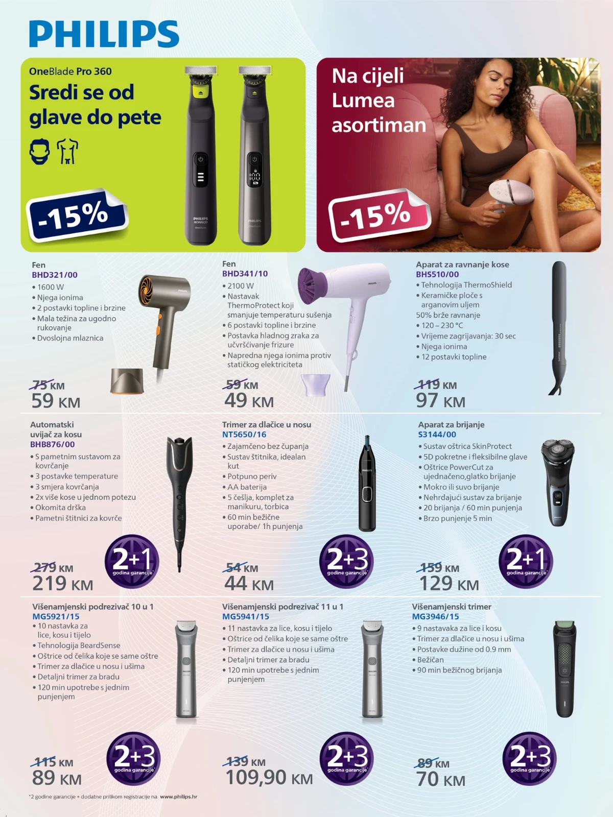 Fis akcijski katalog snizenja FIS VITEZ kataloška ponuda