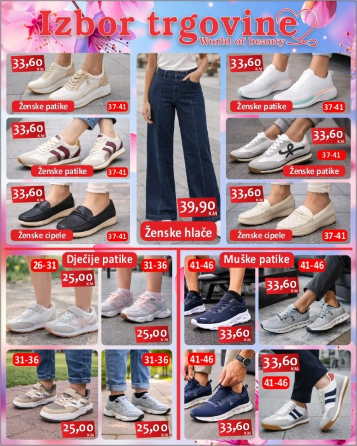 Izbor trgovine akcija – ženske i muške patike po super cijenama