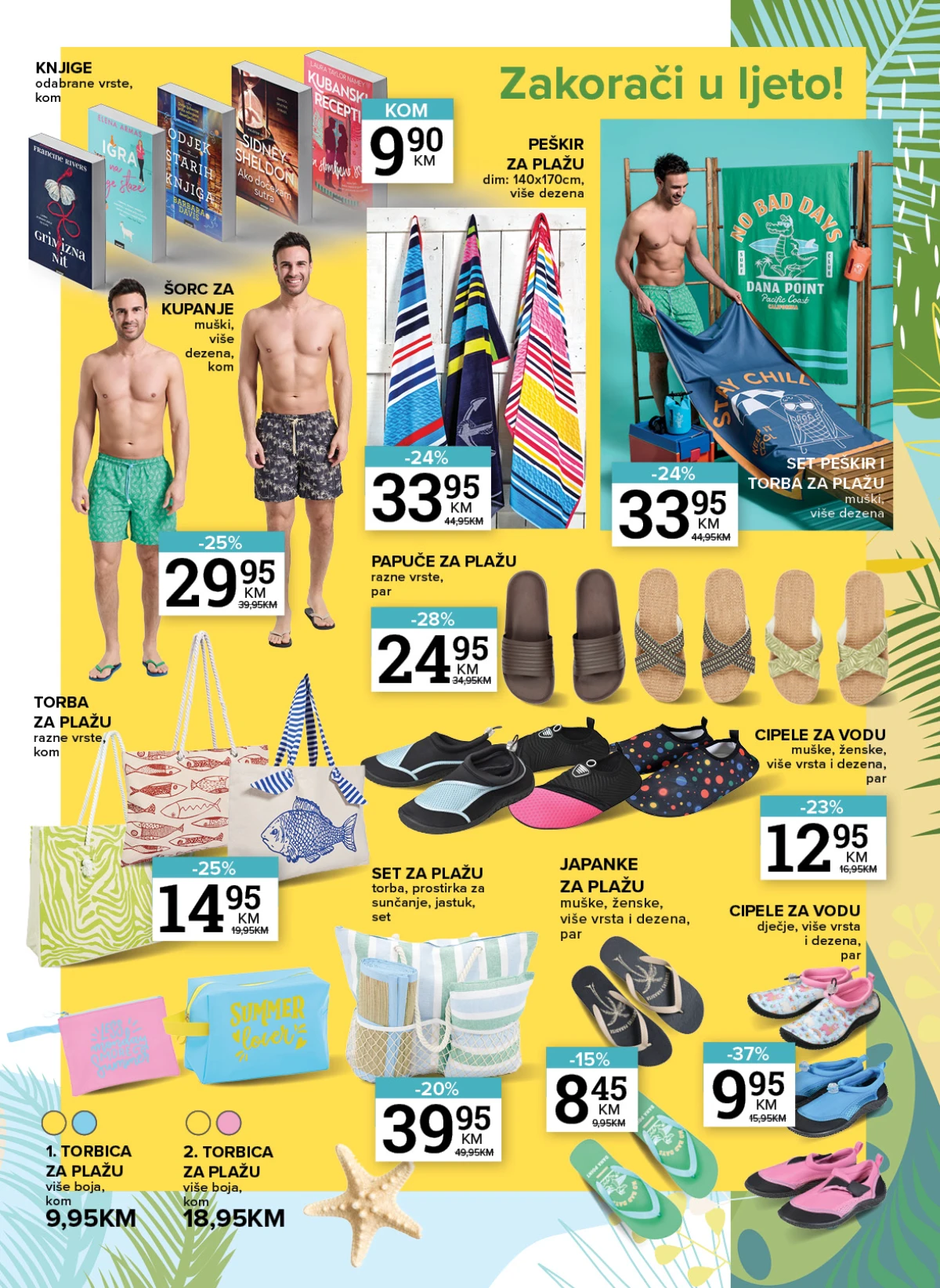 Konzum i Mercator kupaći kostimi peškiri i plažna oprema akcija 2026